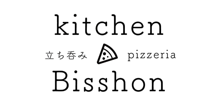 kitchen bishhon