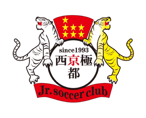 西京極ジュニアサッカークラブ